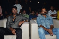 Nakshatram Movie Audio Launch